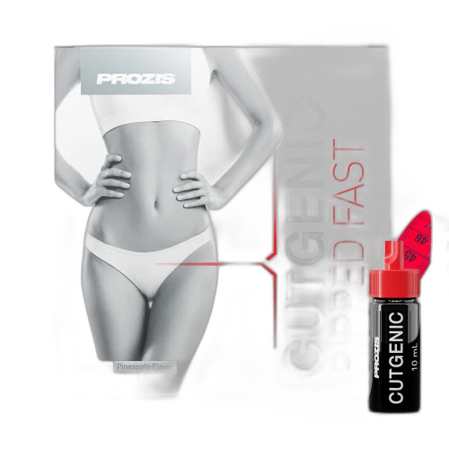 Prozis Cutgenic Ripped Fast 20 x vials